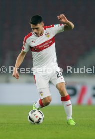 VfB Stuttgart - Fortuna D&uuml;sseldorf