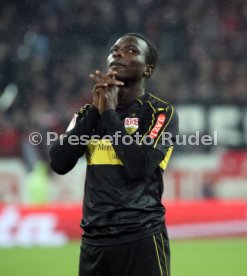 Fortuna D&uuml;sseldorf - VfB Stuttgart