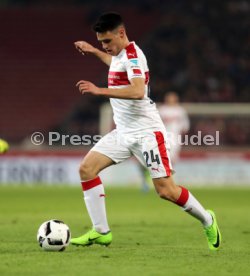VfB Stuttgart - Fortuna D&uuml;sseldorf