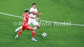 16.08.25 Franz-Beckenbauer-Supercup VfB Stuttgart - FC Bayern München