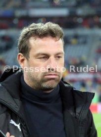 Fortuna D&uuml;sseldorf - VfB Stuttgart
