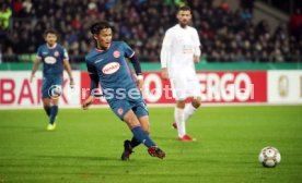 SSV Ulm 1846 - Fortuna D&uuml;sseldorf