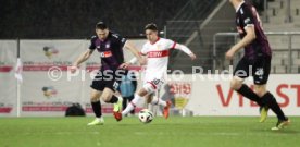 11.03.25 VfB Stuttgart II - VfL Osnabrück