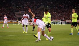 VfB Stuttgart - SV Wehen Wiesbaden