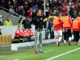 VfB Stuttgart - Borussia M&ouml;nchengladbach