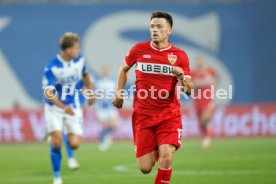 21.08.26 FC Hansa Rostock - VfB Stuttgart