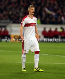 VfB Stuttgart - Fortuna D&uuml;sseldorf