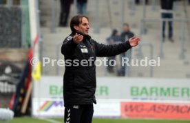 SG Sonnenhof Gro&szlig;aspach - FC Energie Cottbus