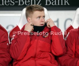 VfB Stuttgart - Fortuna D&uuml;sseldorf