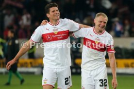 VfB Stuttgart - Borussia M&ouml;nchengladbach