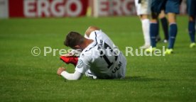 SSV Ulm 1846 - Fortuna D&uuml;sseldorf