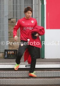 SpVgg Greuther F&uuml;rth - VfB Stuttgart