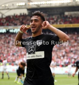 VfB Stuttgart - FC St. Pauli
