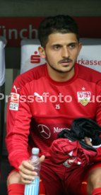TSV 1860 M&uuml;nchen - VfB Stuttgart