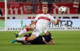 VfB Stuttgart - TSV 1860 M&uuml;nchen