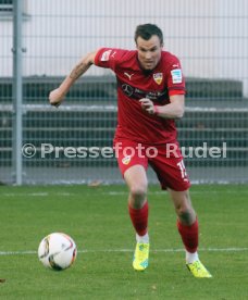 VfB Stuttgart - FC W&uuml;rzburger Kickers