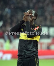 Fortuna D&uuml;sseldorf - VfB Stuttgart
