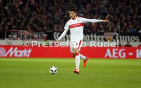 VfB Stuttgart - Fortuna D&uuml;sseldorf