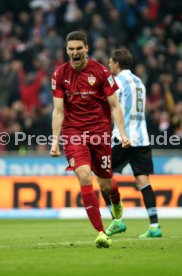 TSV 1860 M&uuml;nchen - VfB Stuttgart