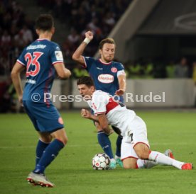 VfB Stuttgart - Fortuna D&uuml;sseldorf