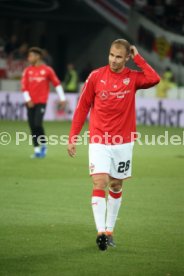VfB Stuttgart - Fortuna D&uuml;sseldorf