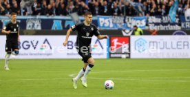 06.08.23 Karlsruher SC - Hamburger SV