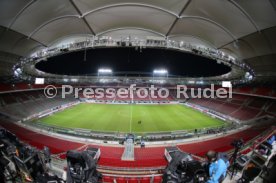 14.12.21 VfB Stuttgart - FC Bayern M&uuml;nchen