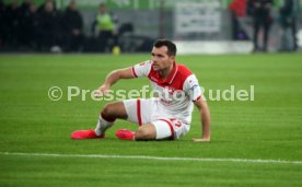 Fortuna D&uuml;sseldorf - Borussia M&ouml;nchengladbach