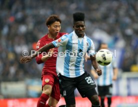 TSV 1860 M&uuml;nchen - VfB Stuttgart