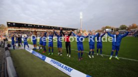 Karlsruher SC - FC W&uuml;rzburger Kickers