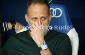 09.04.23 TSG 1899 Hoffenheim - FC Schalke 04