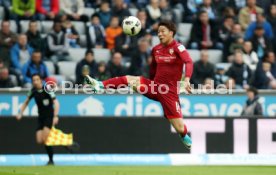 TSV 1860 M&uuml;nchen - VfB Stuttgart