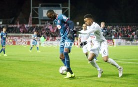 SSV Ulm 1846 - Fortuna D&uuml;sseldorf