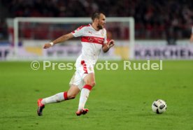 VfB Stuttgart - SpVgg Greuther F&uuml;rth