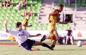 18.07.99 SSV Ulm 1846 - VfB Stuttgart