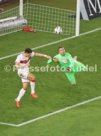 VfB Stuttgart - Fortuna D&uuml;sseldorf
