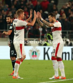 VfB Stuttgart - TSV 1860 M&uuml;nchen