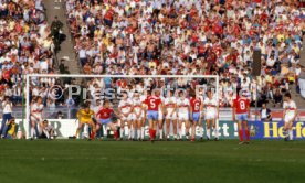 03.05.86 DFB-Pokal Finale FC Bayern M&uuml;nchen - VfB Stuttgart