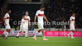 VfB Stuttgart - Fortuna D&uuml;sseldorf