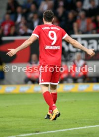 TSG 1899 Hoffenheim - FC Bayern M&uuml;nchen
