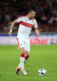 VfB Stuttgart - SpVgg Greuther F&uuml;rth