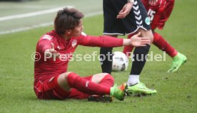 SpVgg Greuther F&uuml;rth - VfB Stuttgart