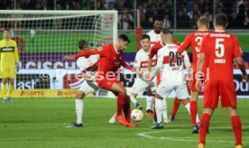 05.11.23 1. FC Heidenheim - VfB Stuttgart