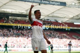 VfB Stuttgart - SpVgg Greuther F&uuml;rth