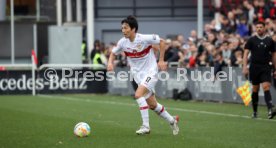 24.03.23 VfB Stuttgart - 1. FC Heidenheim