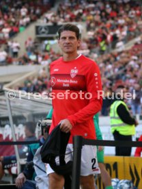 VfB Stuttgart - SpVgg Greuther F&uuml;rth
