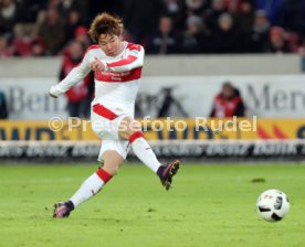 VfB Stuttgart - 1. FC N&uuml;rnberg