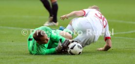 FC Augsburg - FC Bayern M&uuml;nchen