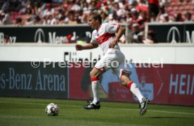 VfB Stuttgart 125 Jahre Tag des Brustrings