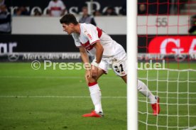 VfB Stuttgart - Fortuna D&uuml;sseldorf
